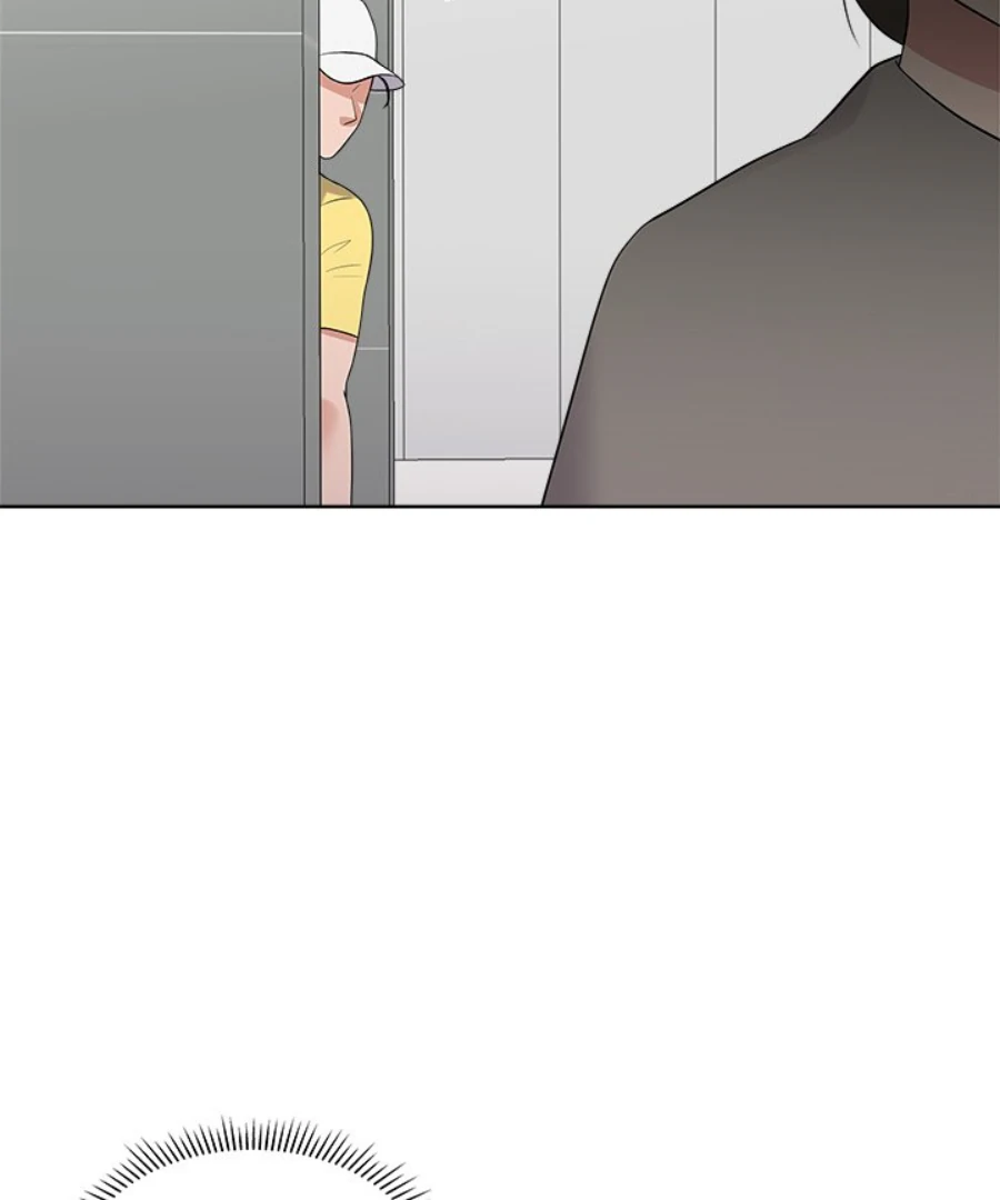 Cheonghak-dong Project Chapter 33 - Page 94