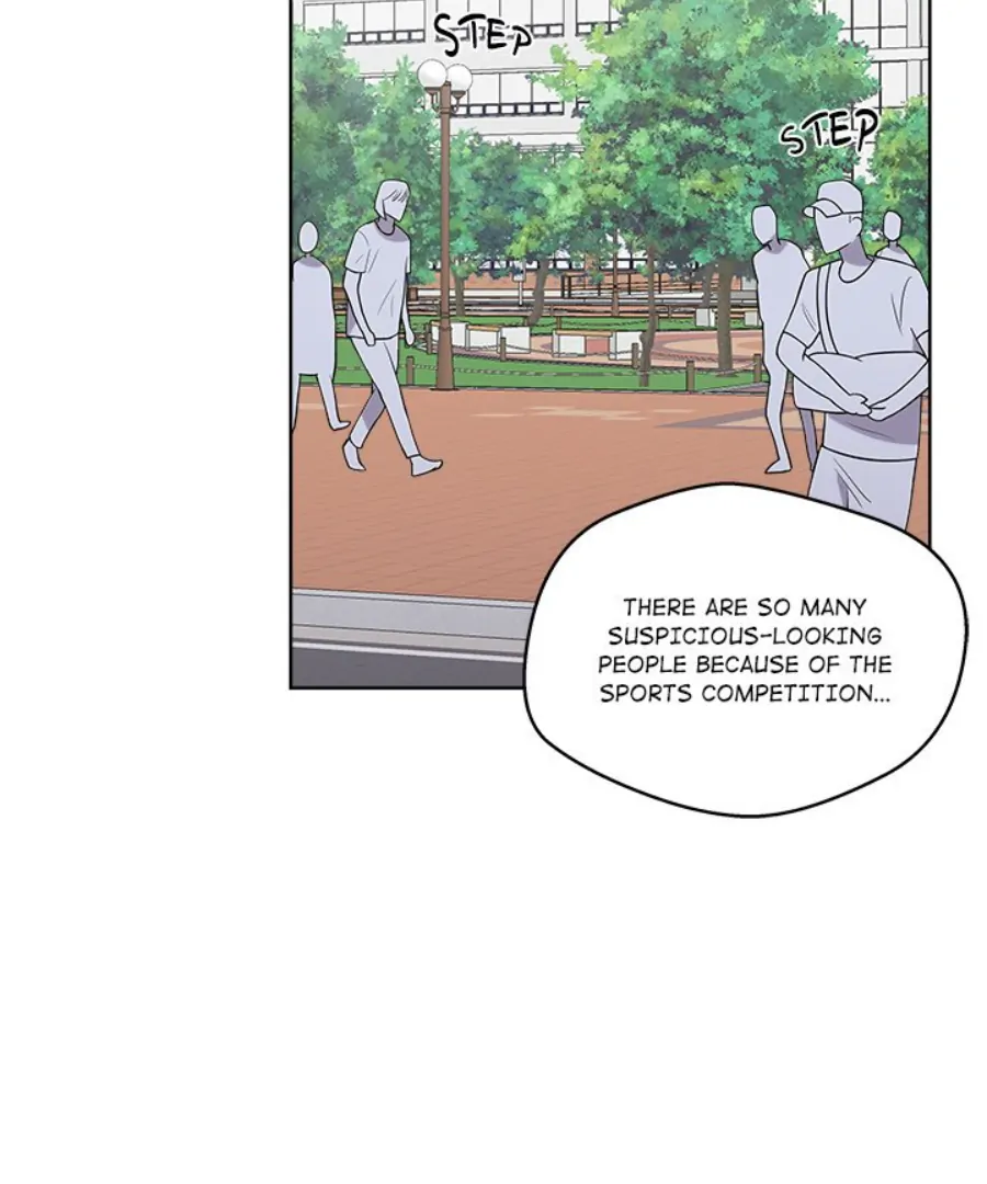 Cheonghak-dong Project Chapter 34 - Page 20