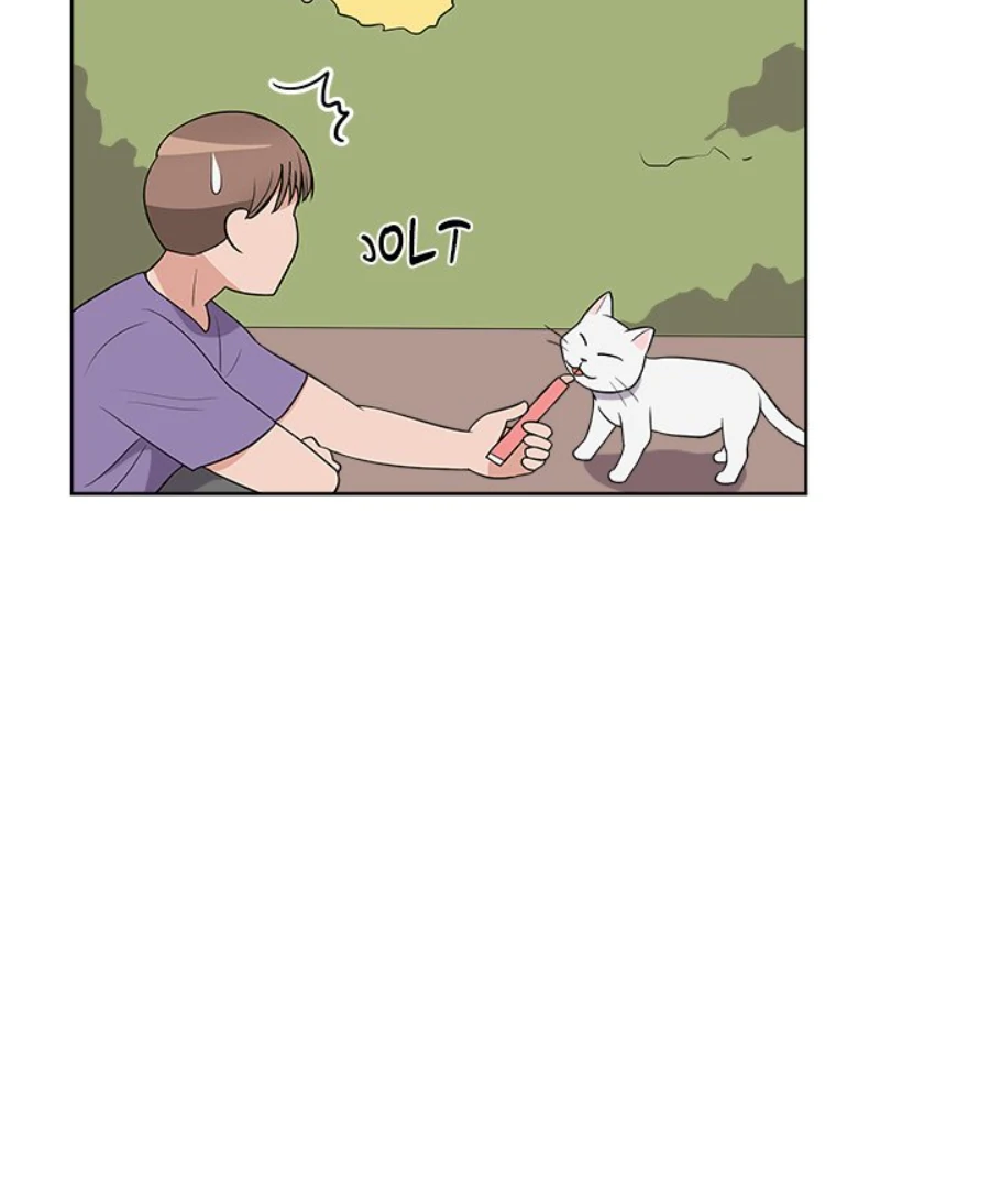 Cheonghak-dong Project Chapter 34 - Page 23