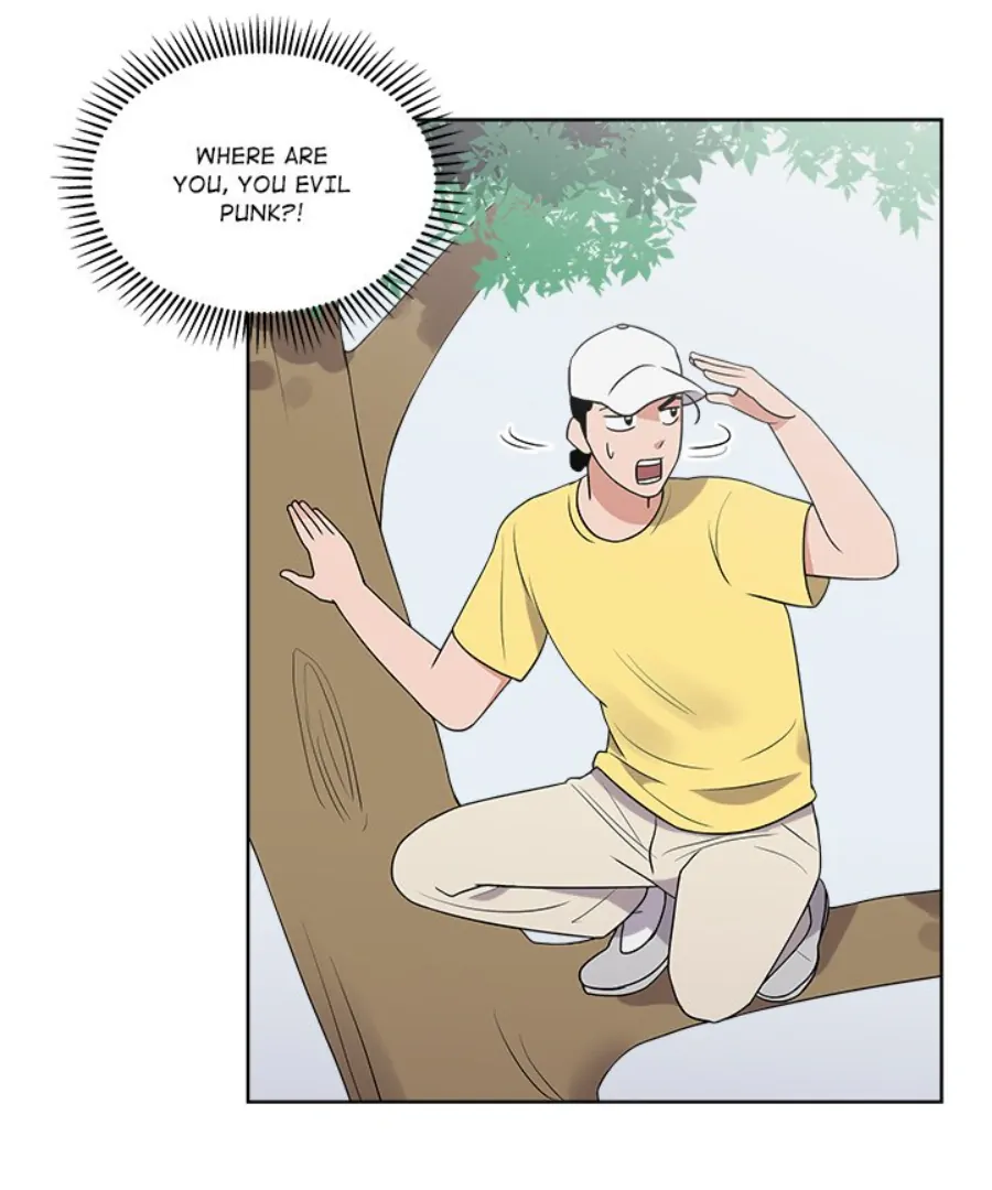 Cheonghak-dong Project Chapter 34 - Page 24