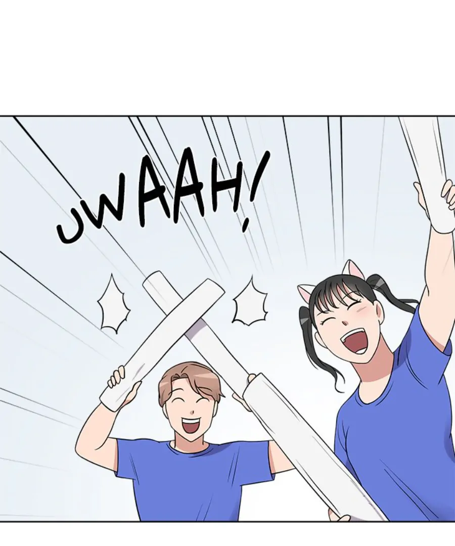 Cheonghak-dong Project Chapter 34 - Page 29