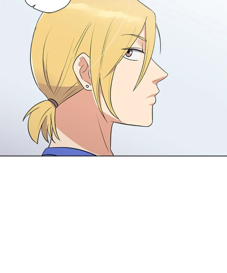 Cheonghak-dong Project Chapter 34 - Page 32