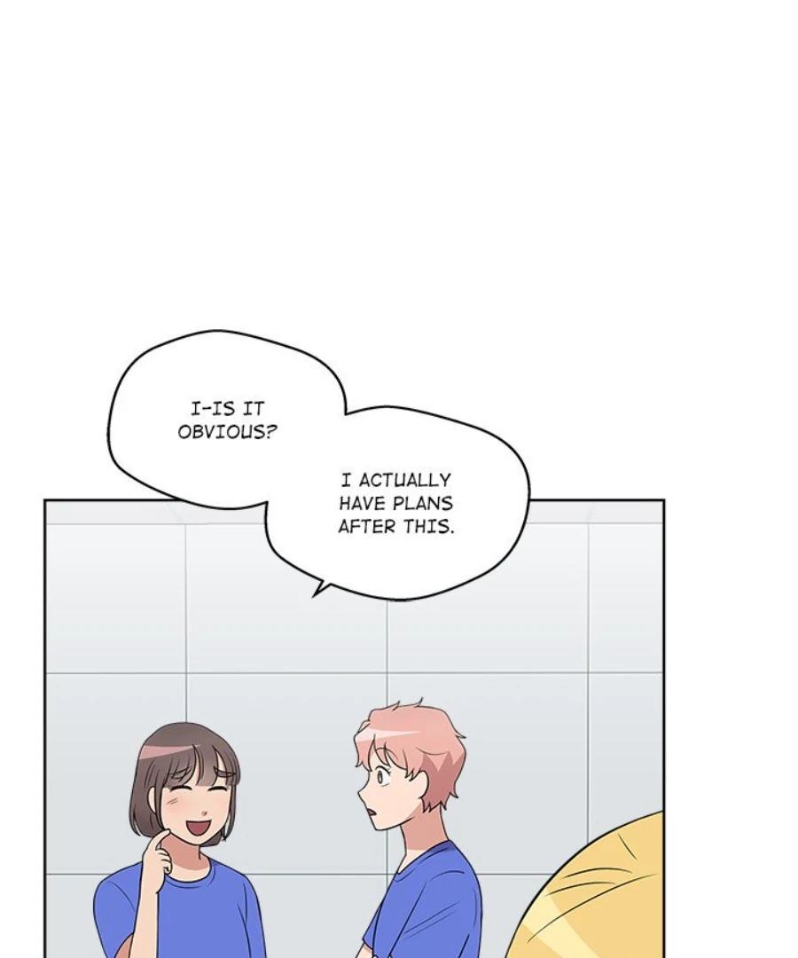 Cheonghak-dong Project Chapter 34 - Page 34