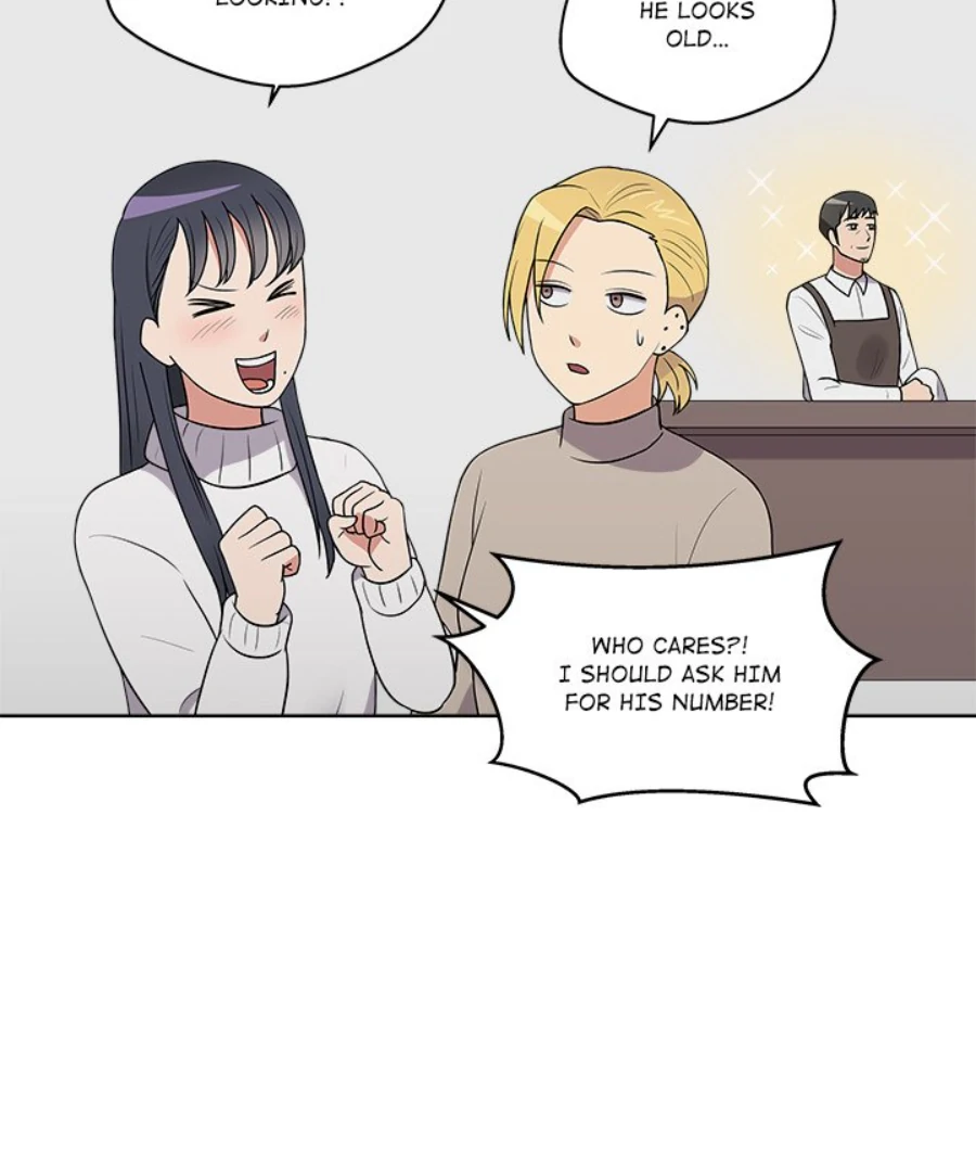 Cheonghak-dong Project Chapter 34 - Page 47