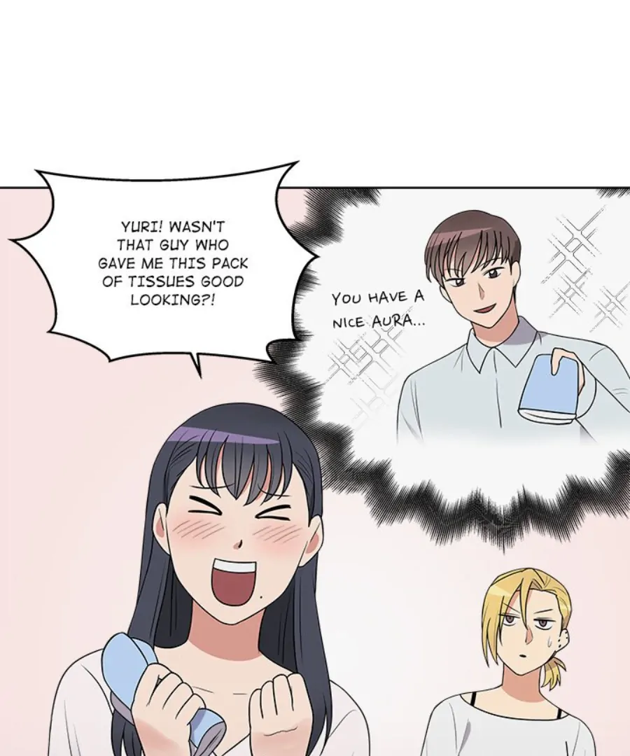 Cheonghak-dong Project Chapter 34 - Page 48