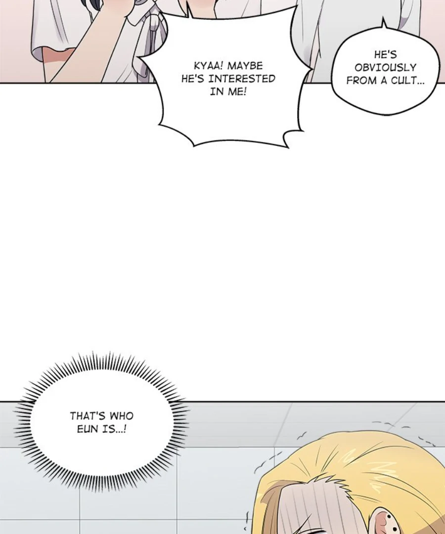 Cheonghak-dong Project Chapter 34 - Page 49