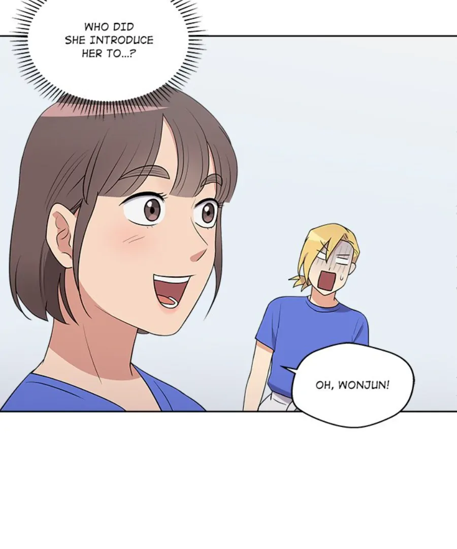 Cheonghak-dong Project Chapter 34 - Page 51