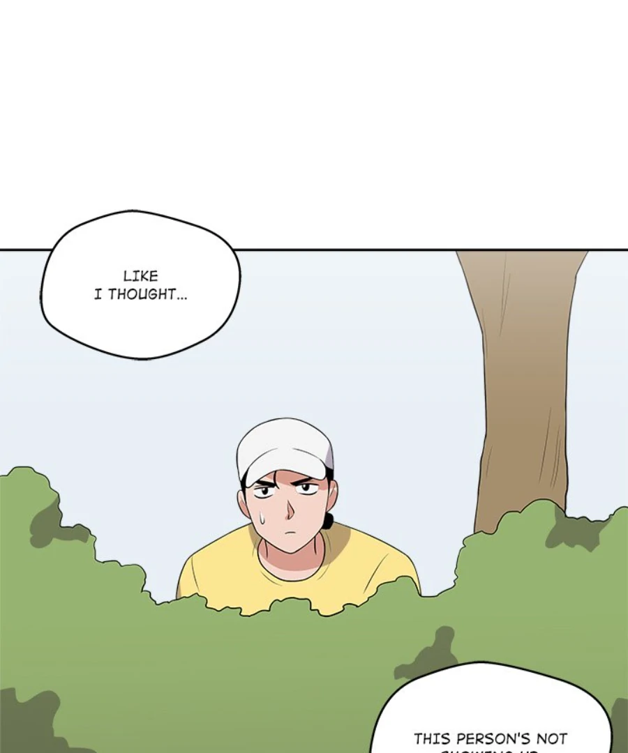 Cheonghak-dong Project Chapter 34 - Page 60