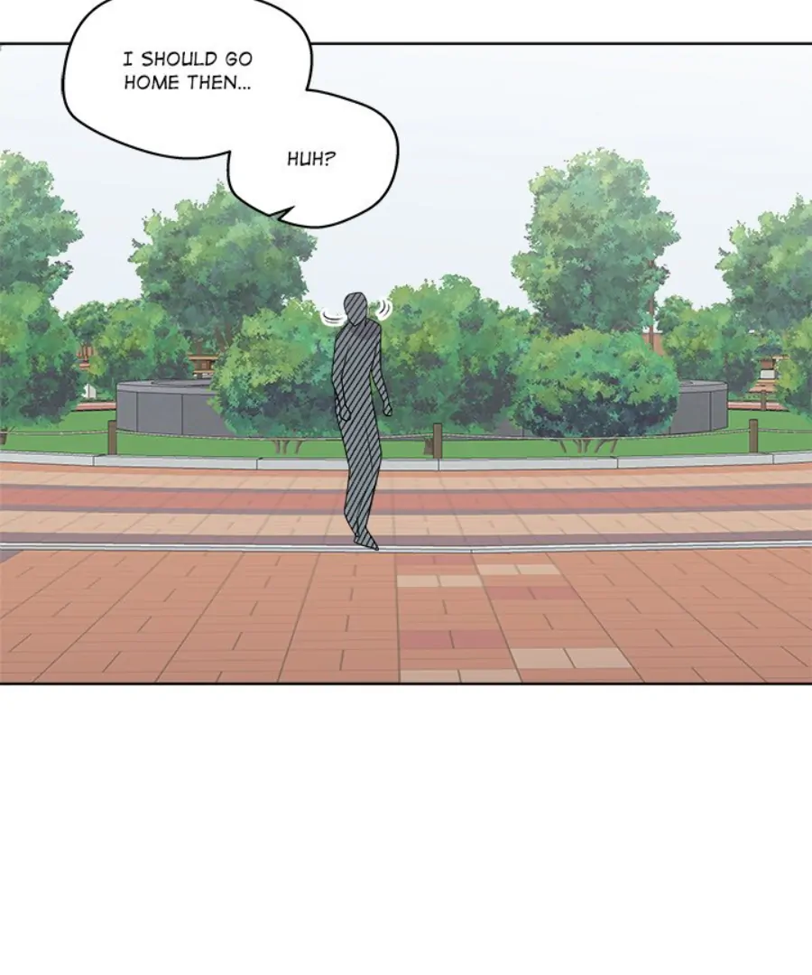Cheonghak-dong Project Chapter 34 - Page 63