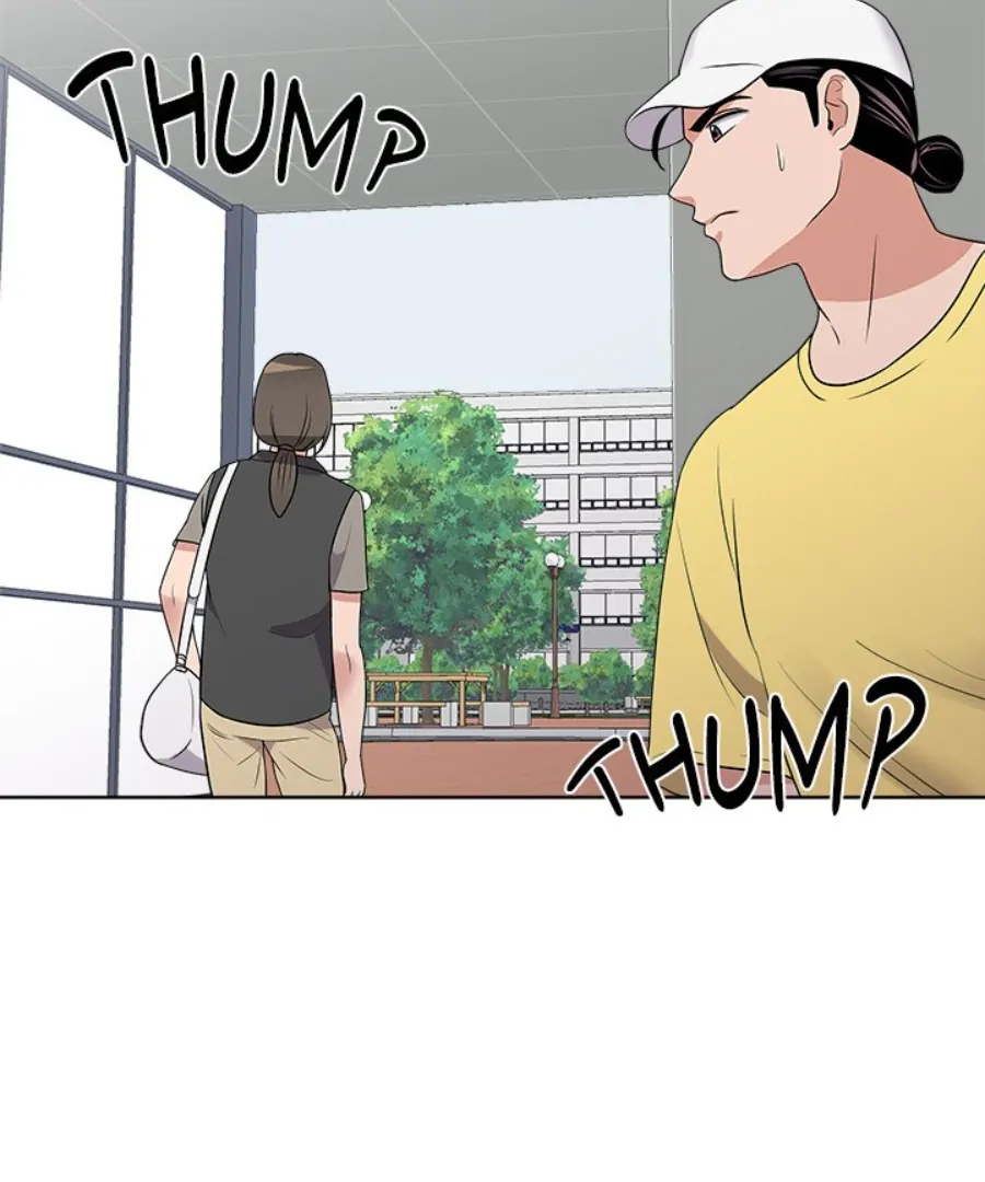 Cheonghak-dong Project Chapter 34 - Page 7