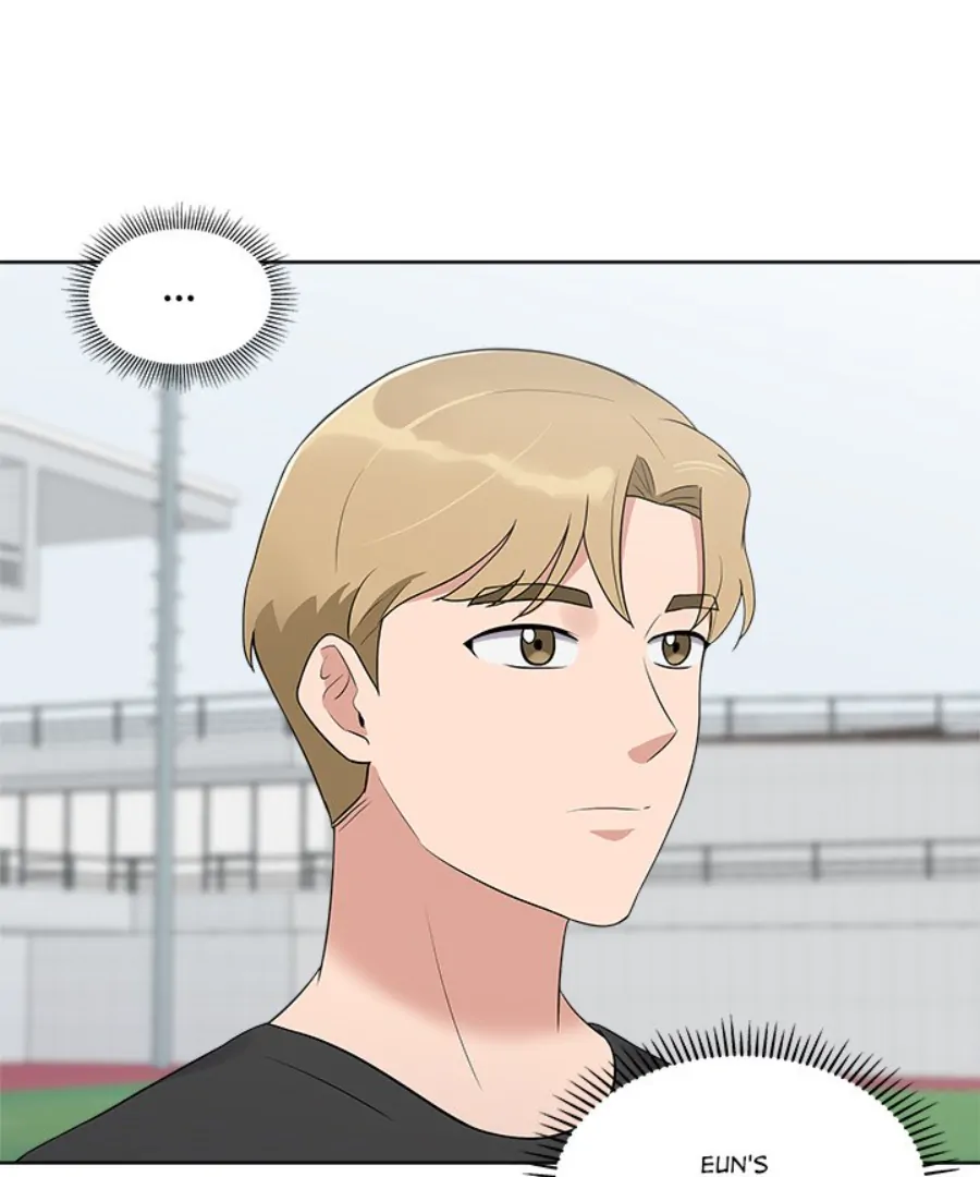 Cheonghak-dong Project Chapter 34 - Page 78