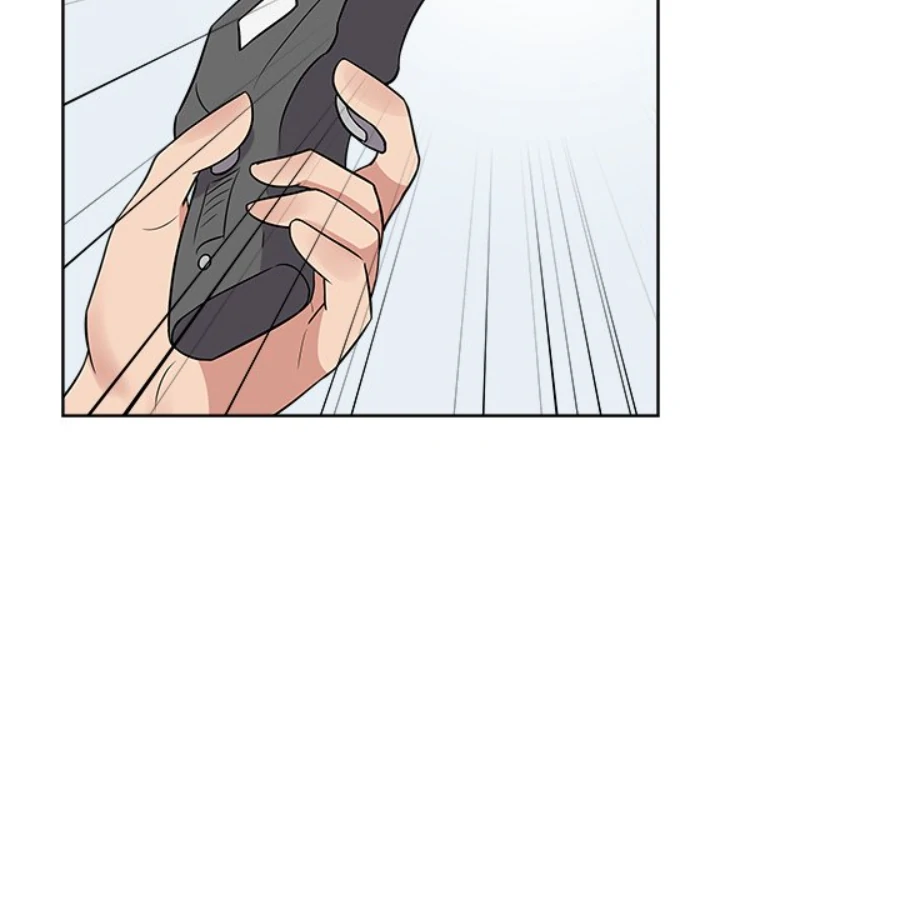 Cheonghak-dong Project Chapter 34 - Page 80