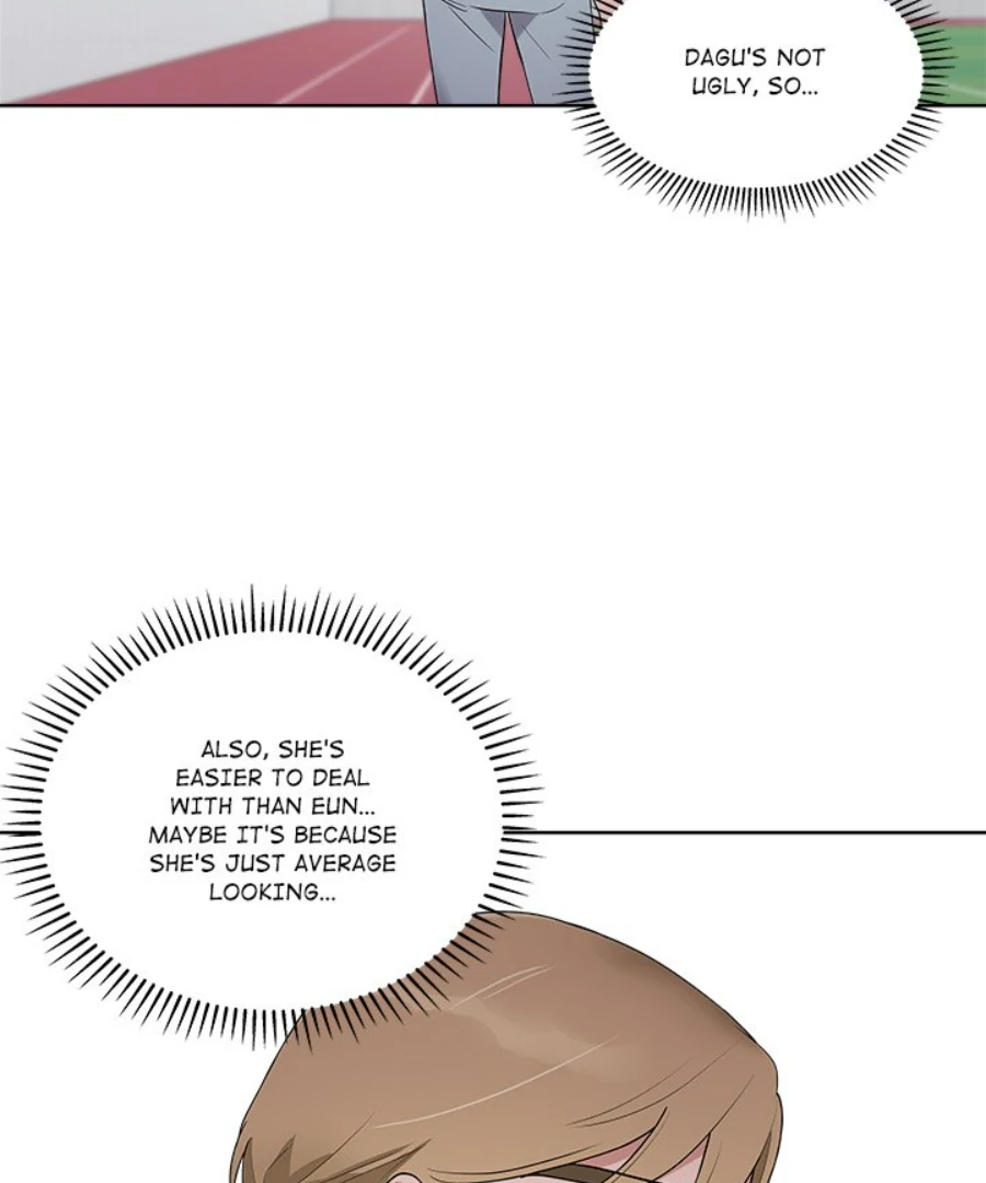 Cheonghak-dong Project Chapter 34 - Page 83