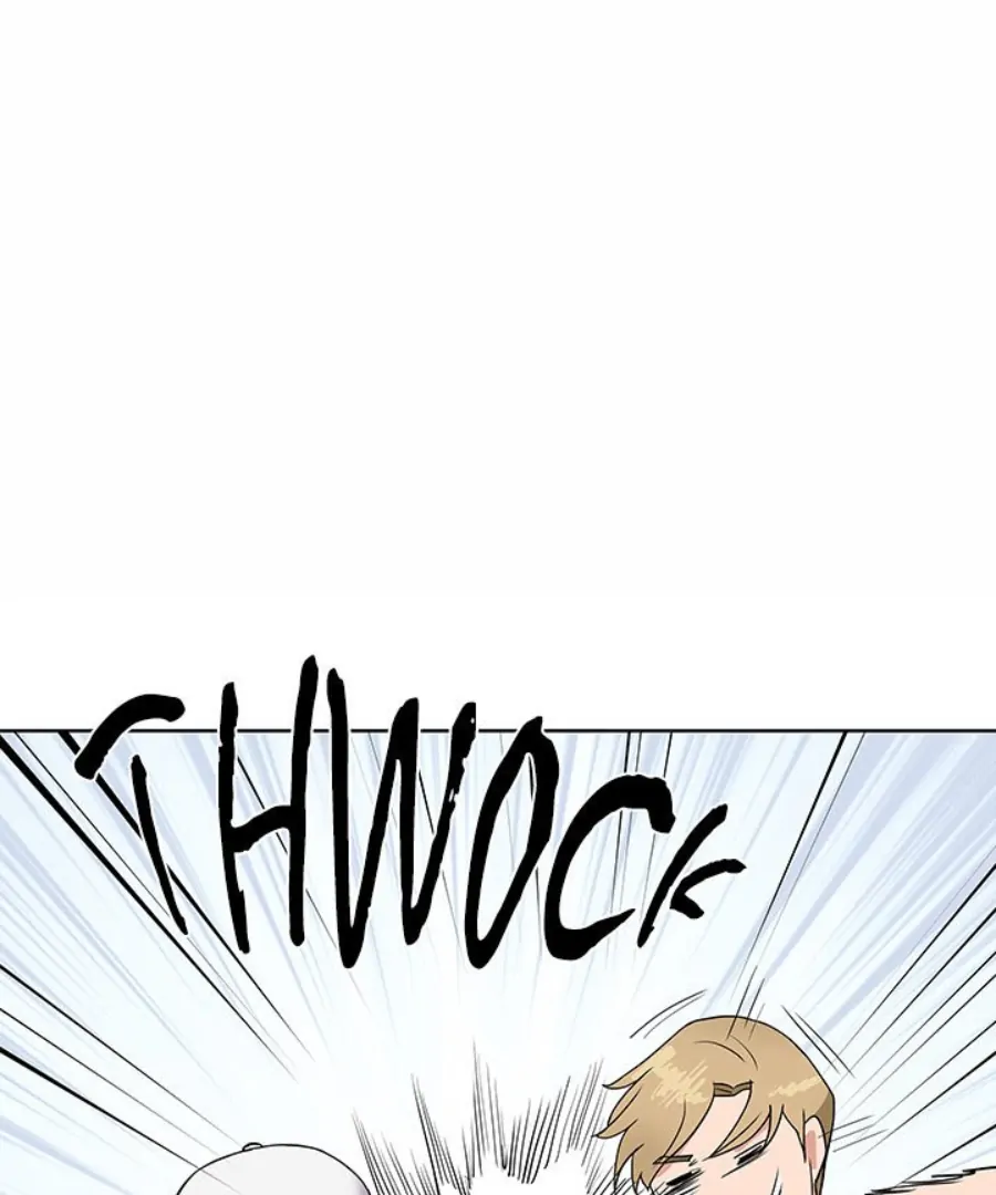 Cheonghak-dong Project Chapter 35 - Page 0