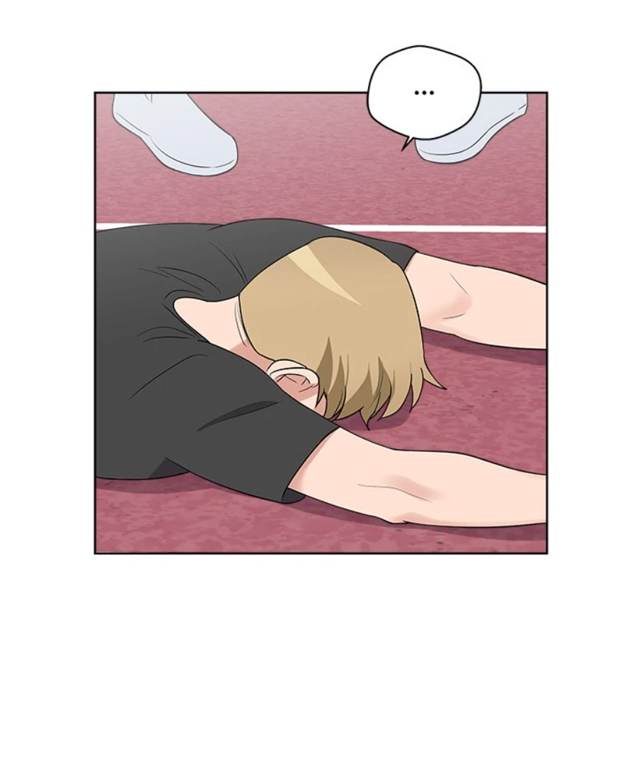 Cheonghak-dong Project Chapter 35 - Page 19