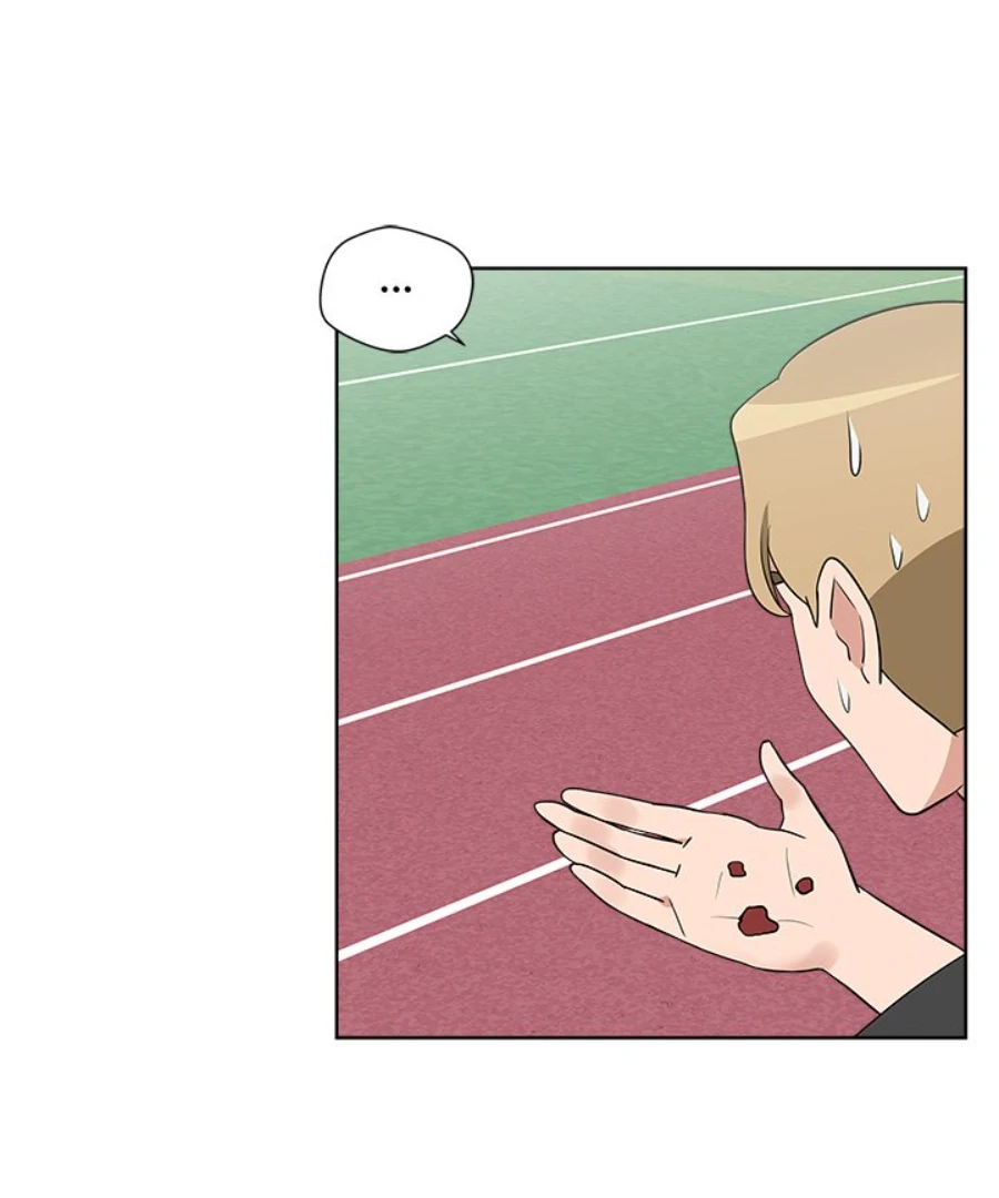 Cheonghak-dong Project Chapter 35 - Page 29