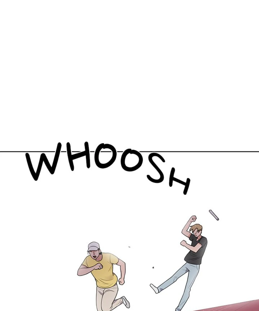 Cheonghak-dong Project Chapter 35 - Page 3
