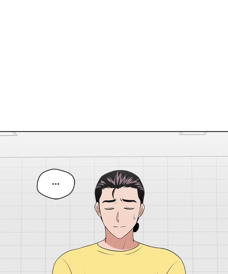 Cheonghak-dong Project Chapter 35 - Page 35