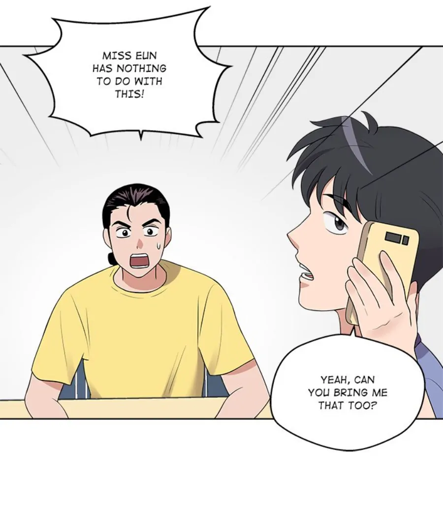 Cheonghak-dong Project Chapter 35 - Page 43