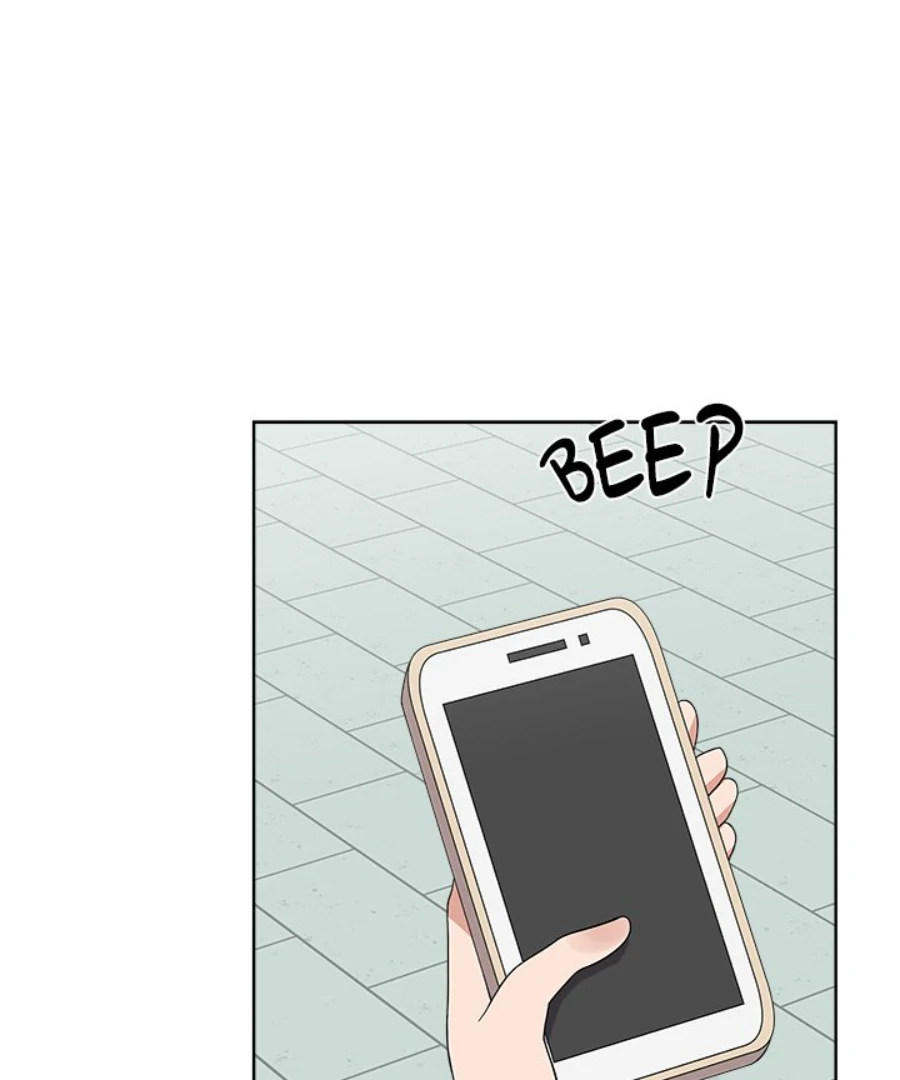 Cheonghak-dong Project Chapter 35 - Page 44
