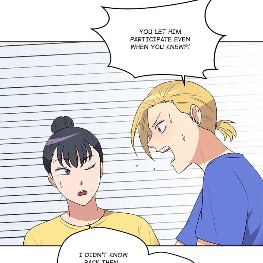 Cheonghak-dong Project Chapter 35 - Page 53