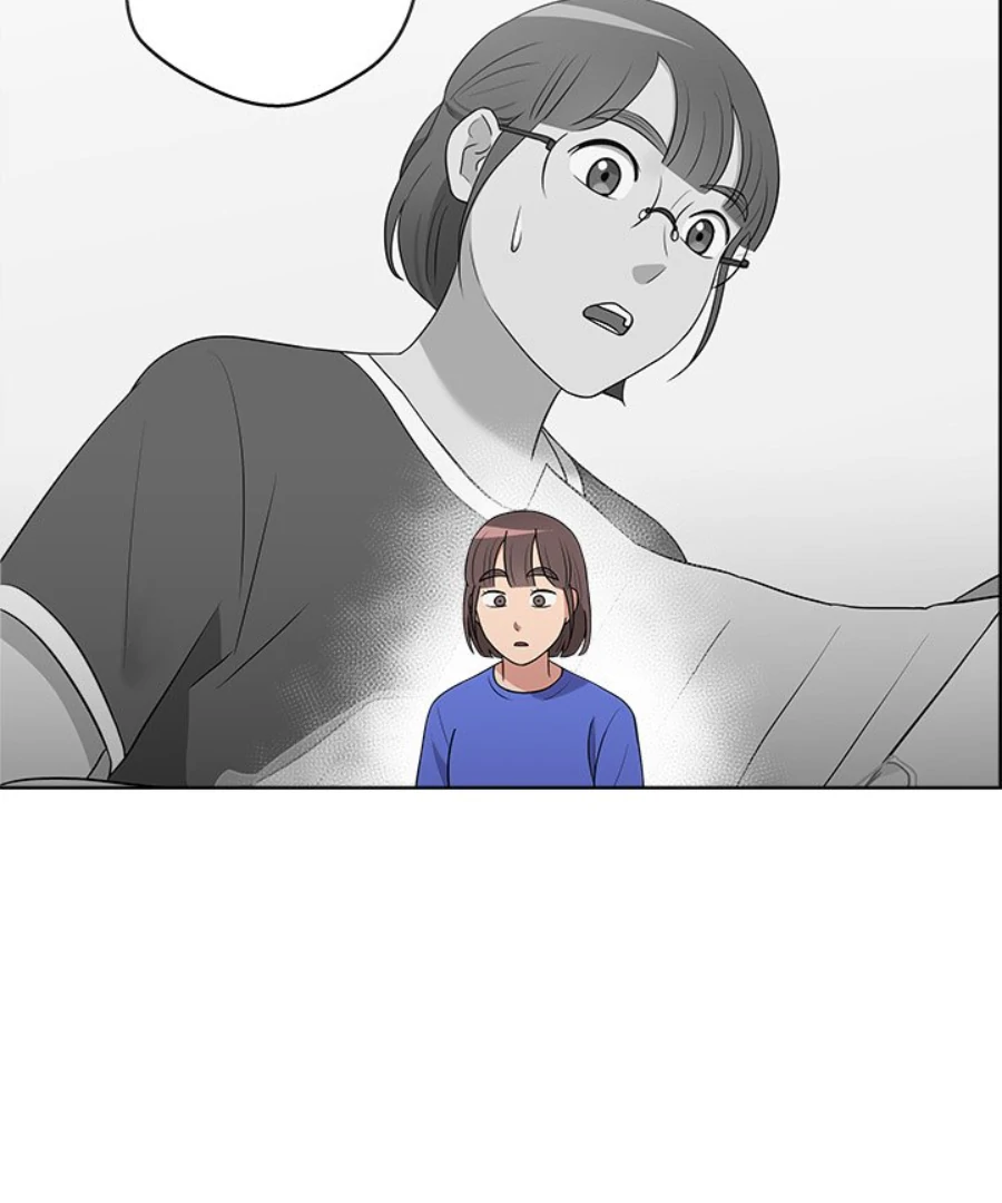 Cheonghak-dong Project Chapter 35 - Page 61