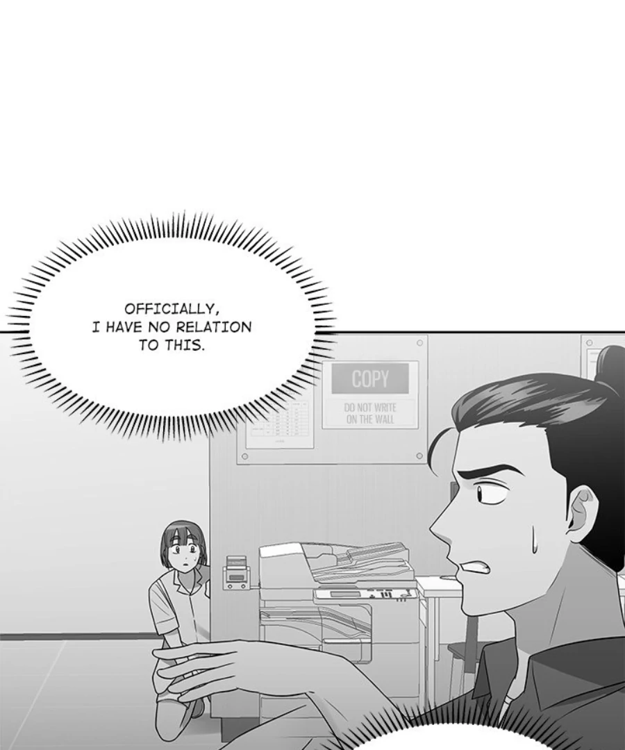 Cheonghak-dong Project Chapter 35 - Page 63