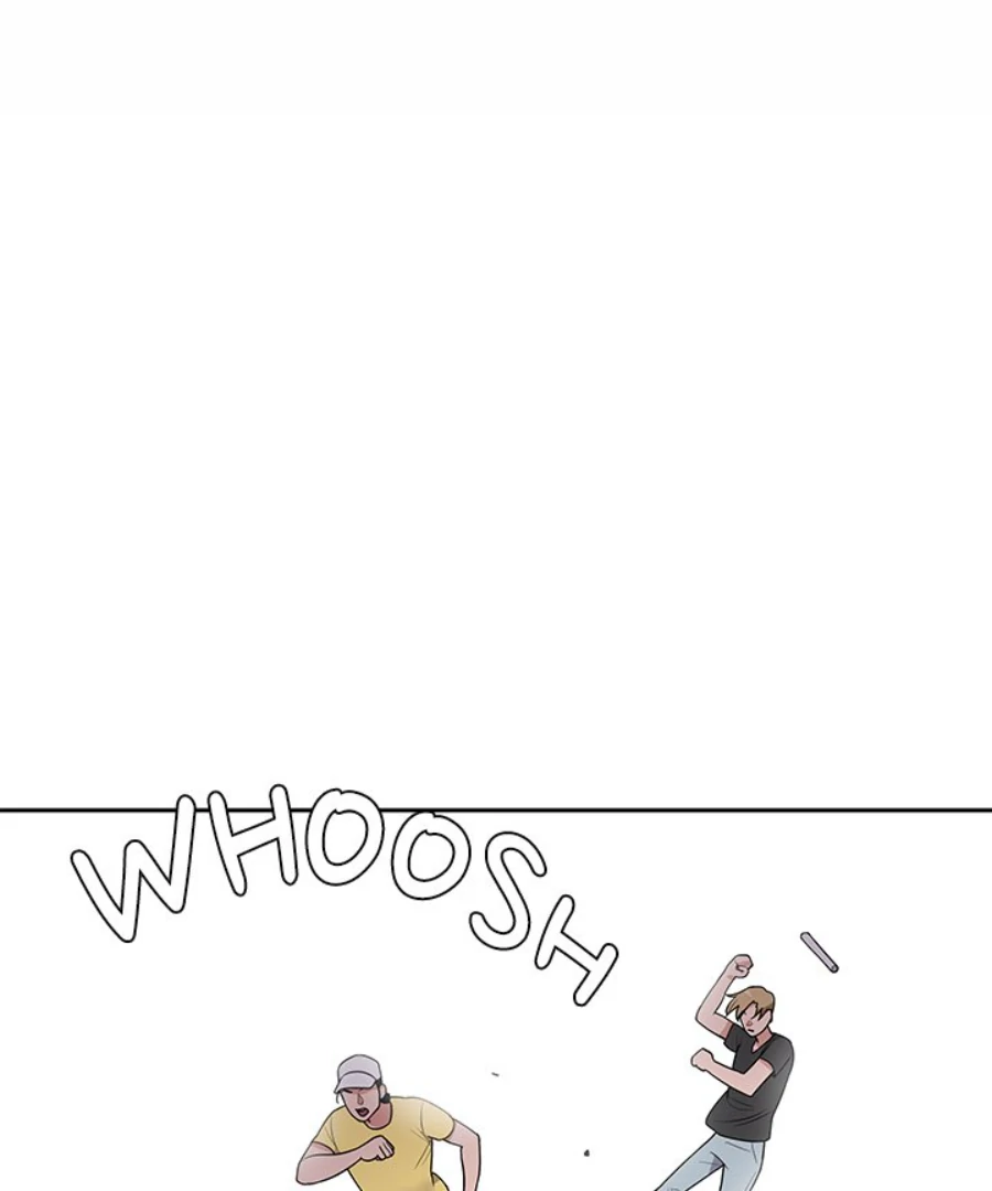 Cheonghak-dong Project Chapter 35 - Page 7