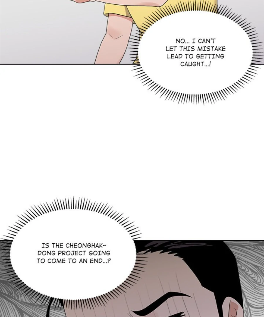 Cheonghak-dong Project Chapter 35 - Page 72