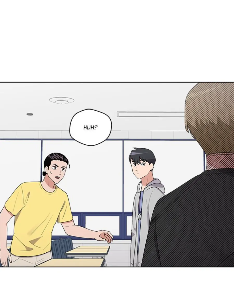 Cheonghak-dong Project Chapter 35 - Page 75