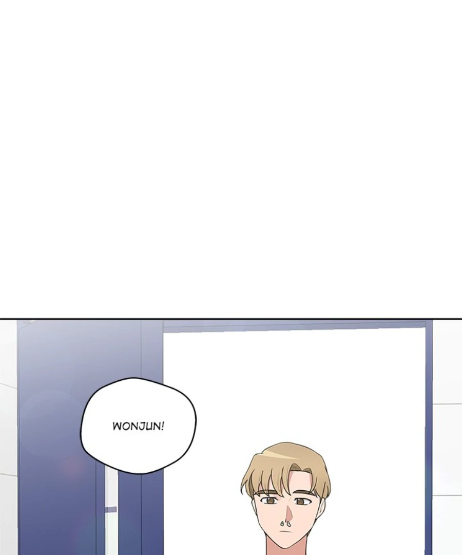 Cheonghak-dong Project Chapter 35 - Page 76
