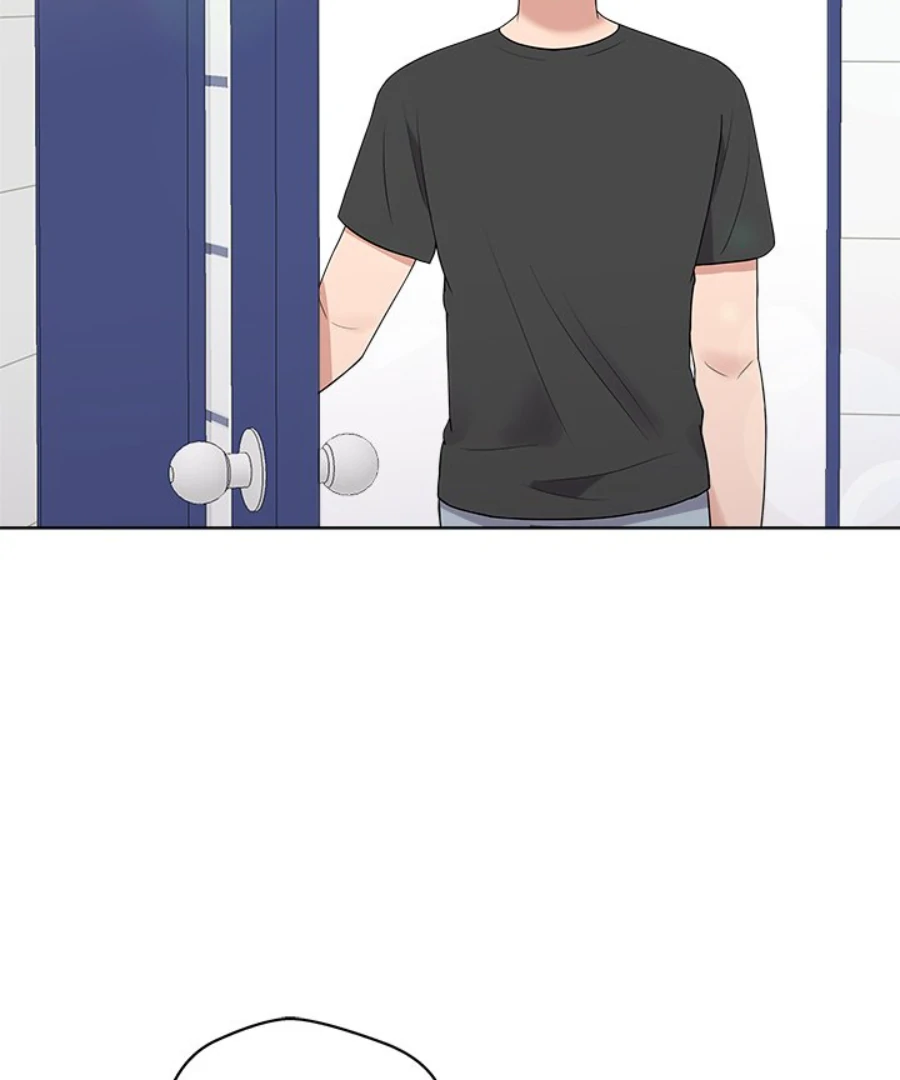 Cheonghak-dong Project Chapter 35 - Page 77