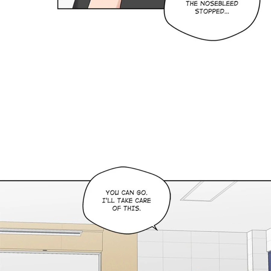 Cheonghak-dong Project Chapter 35 - Page 80