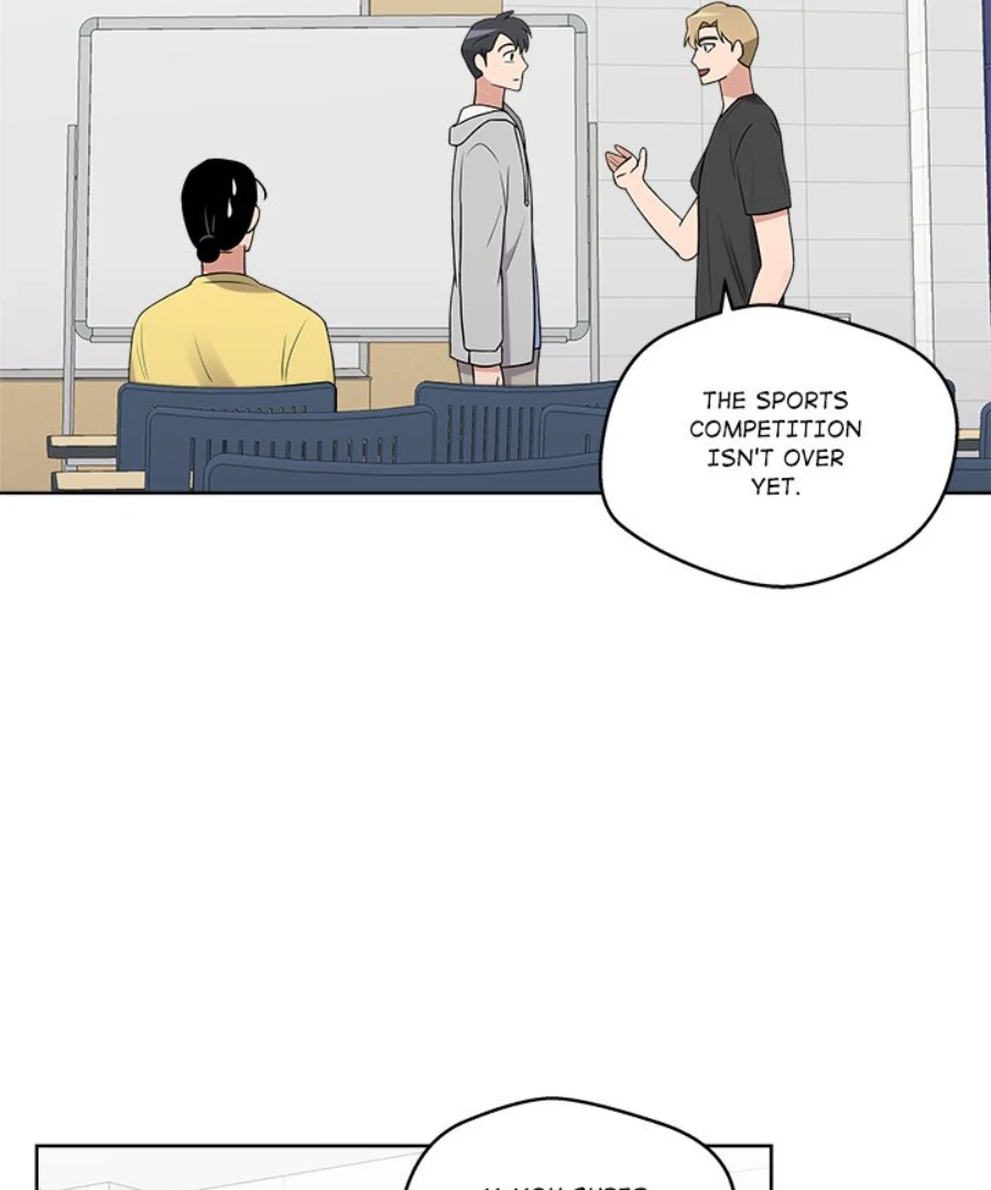 Cheonghak-dong Project Chapter 35 - Page 81
