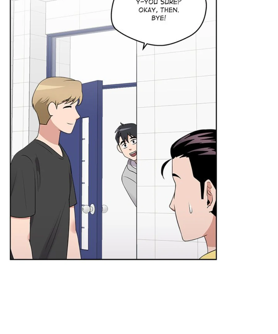 Cheonghak-dong Project Chapter 35 - Page 82