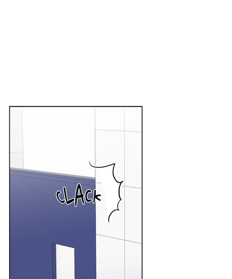 Cheonghak-dong Project Chapter 35 - Page 83