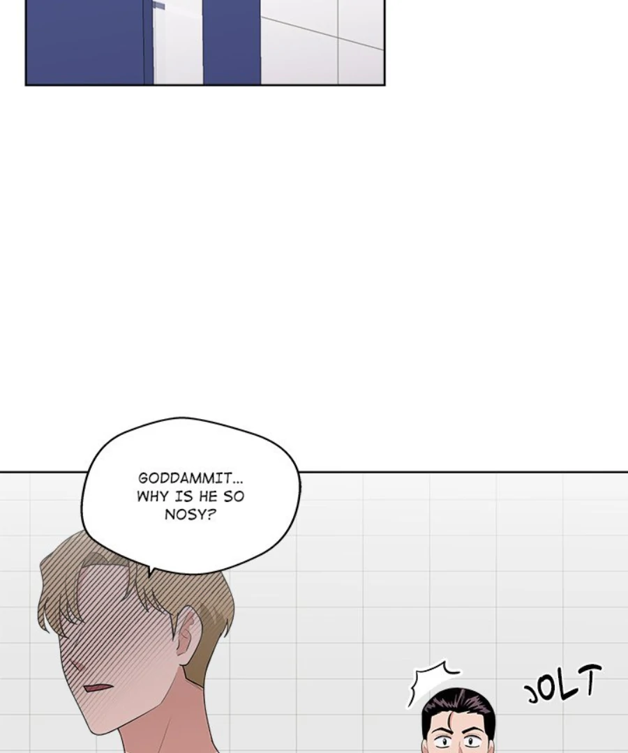 Cheonghak-dong Project Chapter 35 - Page 84