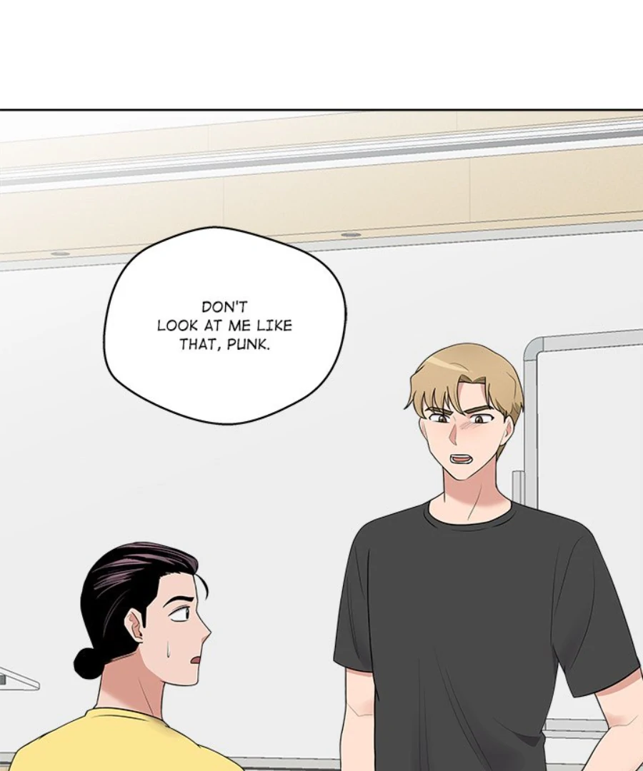 Cheonghak-dong Project Chapter 35 - Page 87