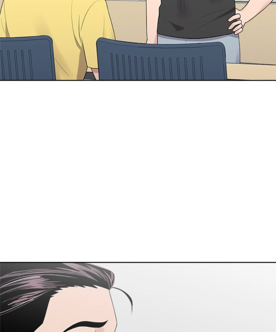 Cheonghak-dong Project Chapter 35 - Page 88