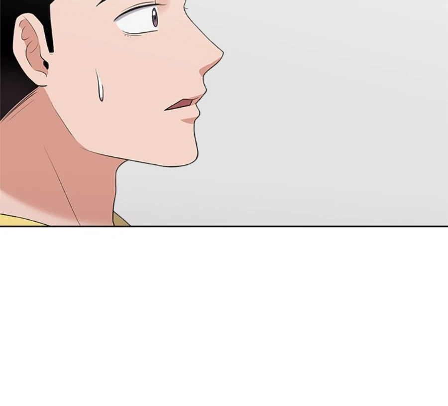 Cheonghak-dong Project Chapter 35 - Page 89