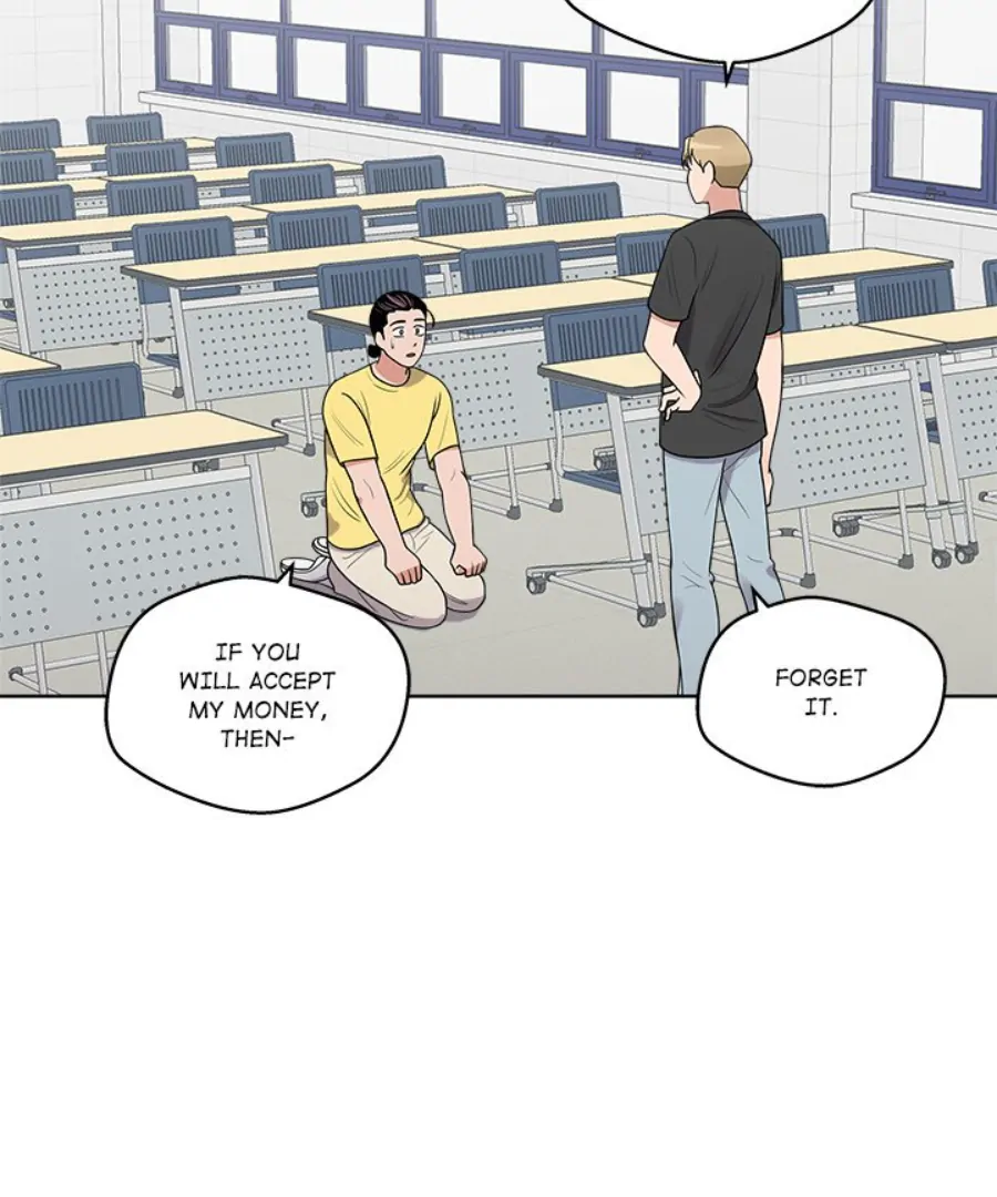 Cheonghak-dong Project Chapter 36 - Page 12