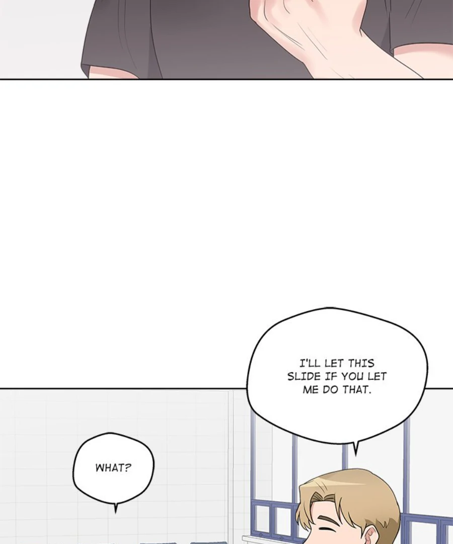 Cheonghak-dong Project Chapter 36 - Page 14