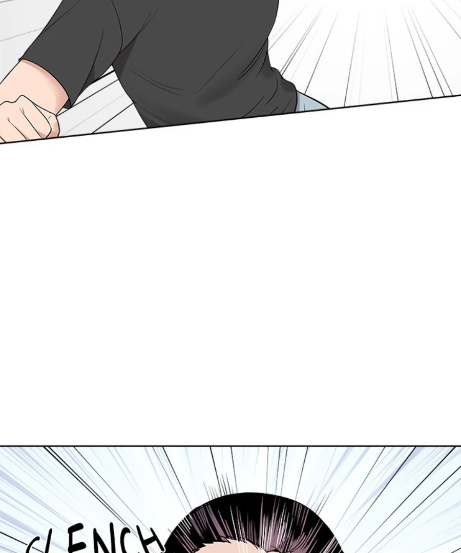 Cheonghak-dong Project Chapter 36 - Page 23