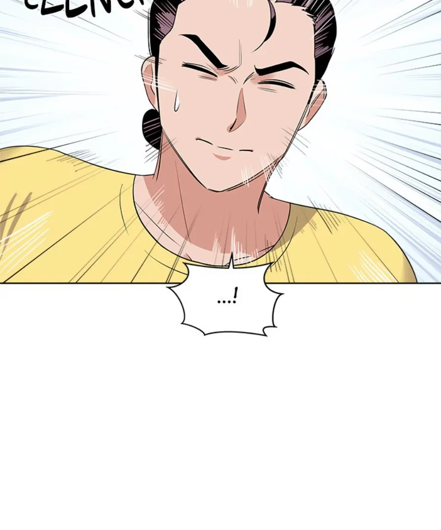 Cheonghak-dong Project Chapter 36 - Page 24