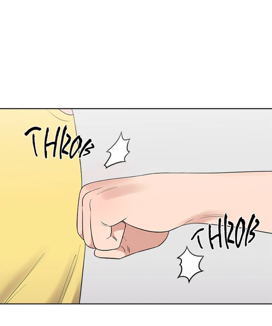 Cheonghak-dong Project Chapter 36 - Page 29