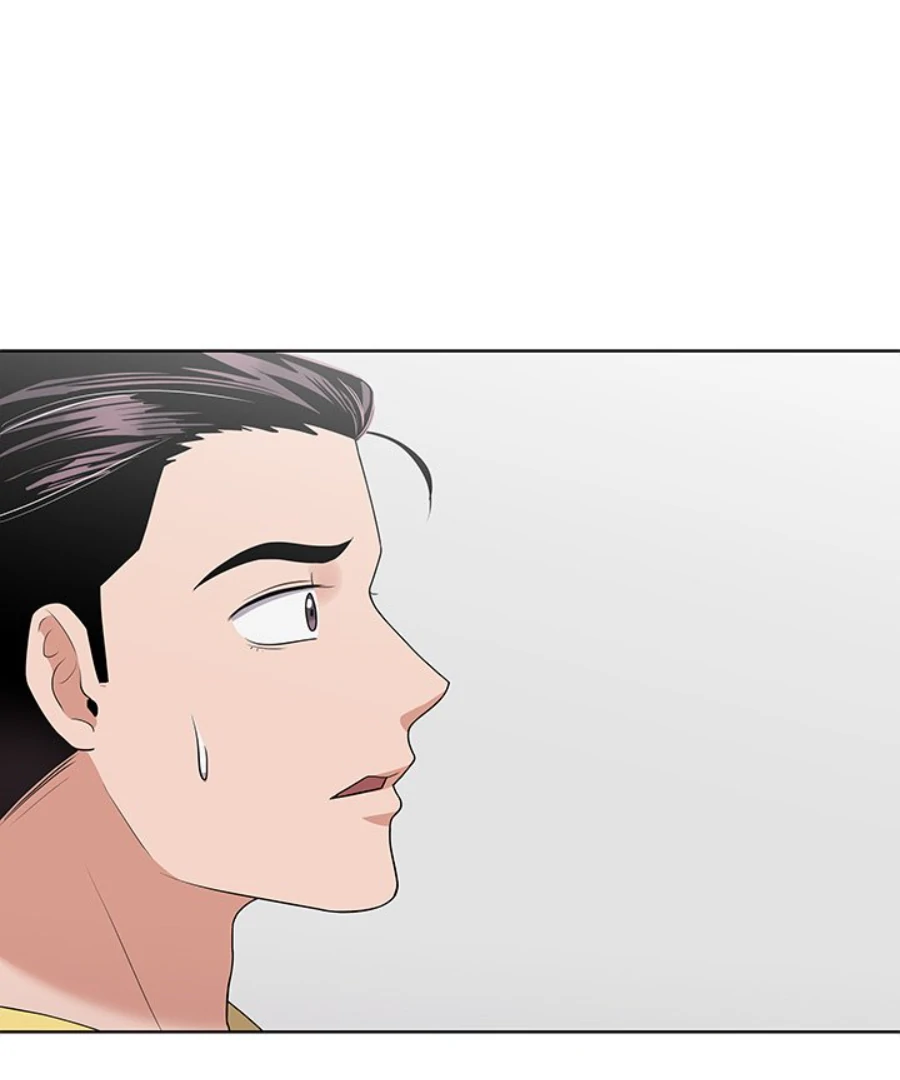 Cheonghak-dong Project Chapter 36 - Page 3