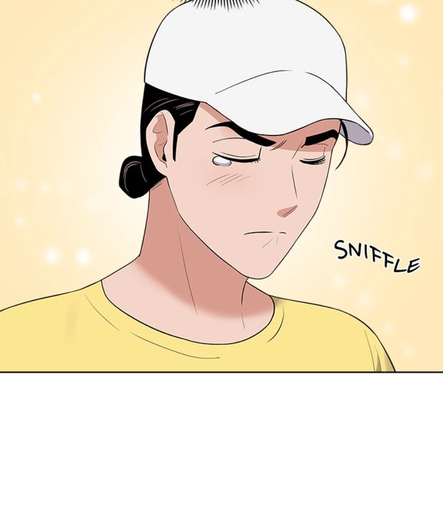 Cheonghak-dong Project Chapter 36 - Page 46
