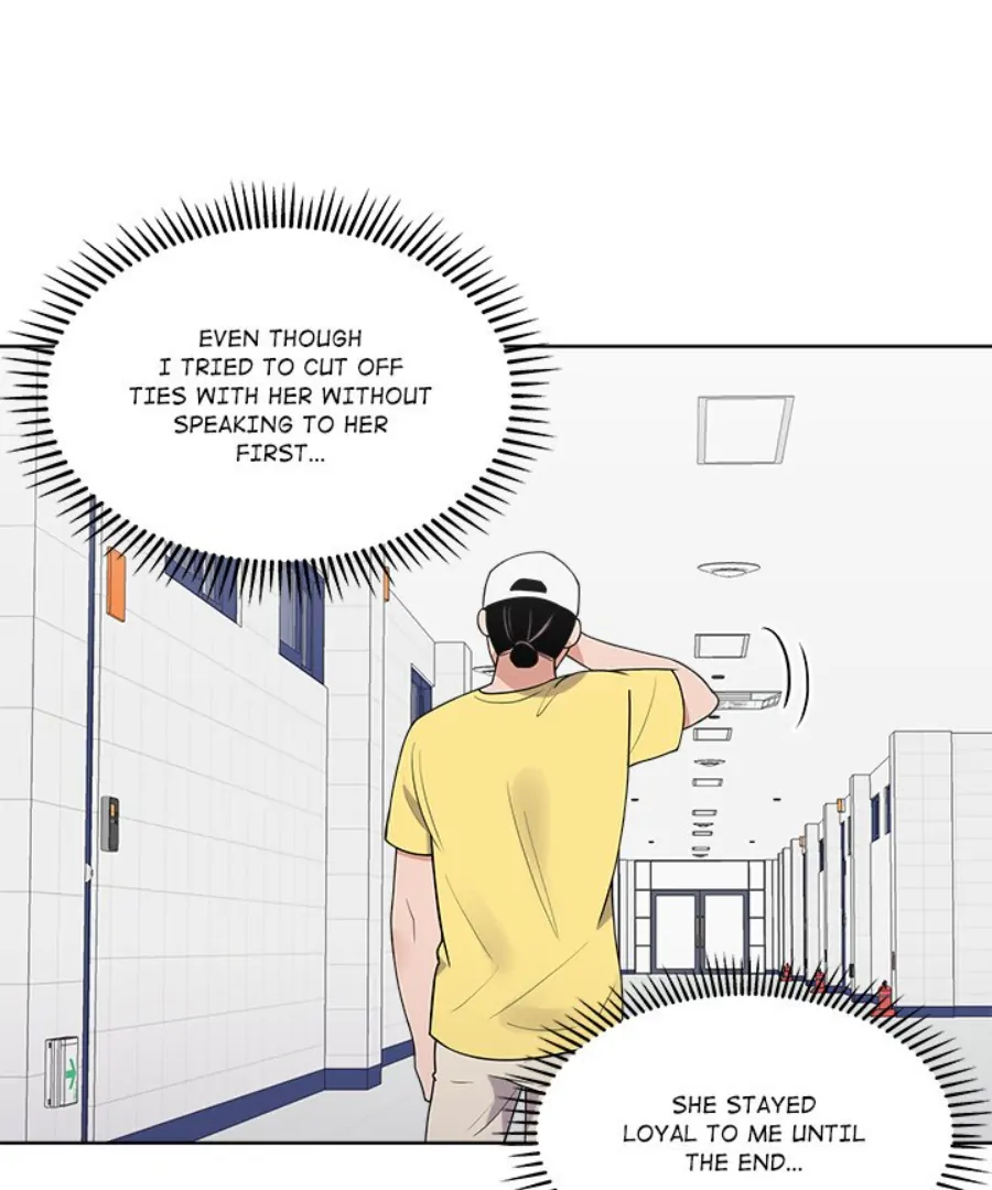 Cheonghak-dong Project Chapter 36 - Page 47