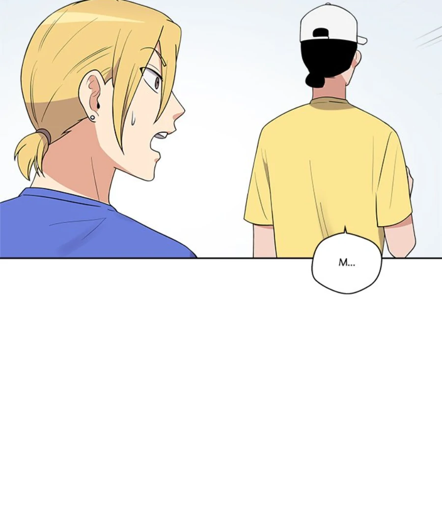 Cheonghak-dong Project Chapter 36 - Page 50