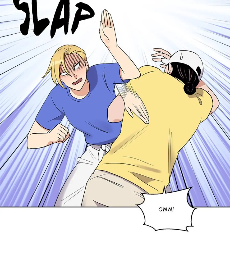 Cheonghak-dong Project Chapter 36 - Page 58